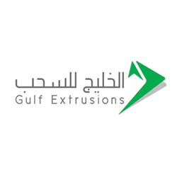 Gulf Extrusions 